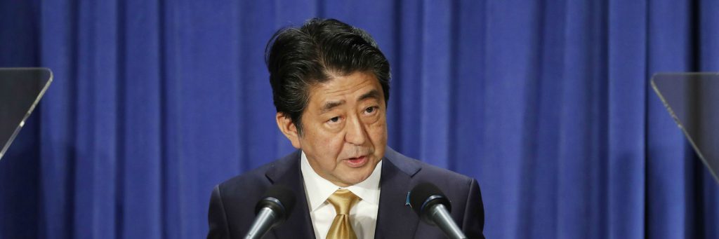 安倍総理大臣
