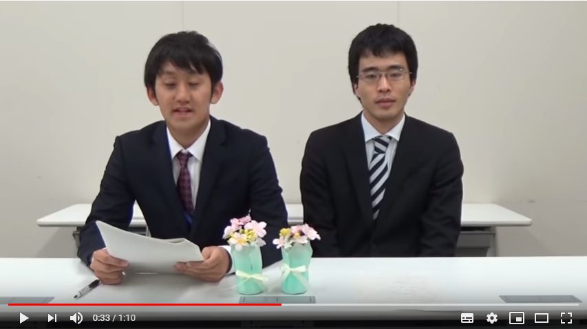 【BUZZMAFF】農水省から皆様へのお知らせ 花が一つ増えて