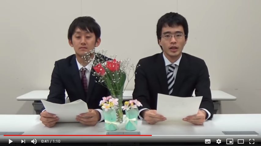 【BUZZMAFF】農水省から皆様へのお知らせ また増えて