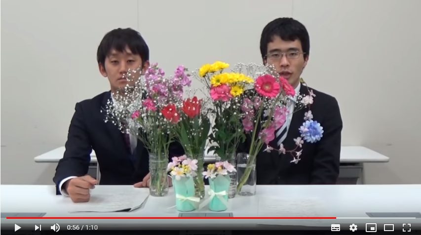 【BUZZMAFF】農水省から皆様へのお知らせ もっと花が増えて